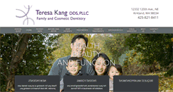 Desktop Screenshot of kirklandfamilydentist.com